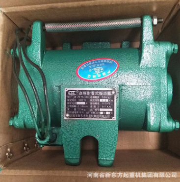 高頻振蕩器 廠家高頻振蕩器批發(fā) 廠家高頻振蕩器供應(yīng) 廠家高頻振蕩器直銷 廠家高頻振蕩器哪家好