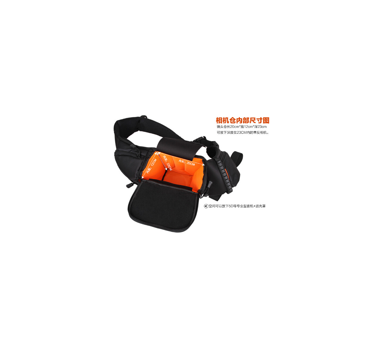 定制相機(jī)包攝影包單肩單反相機(jī)包斜跨攝影包