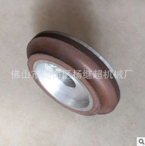 倒角輪 石材磨邊輪 圓弧合金倒角輪 電鍍金剛石砂輪