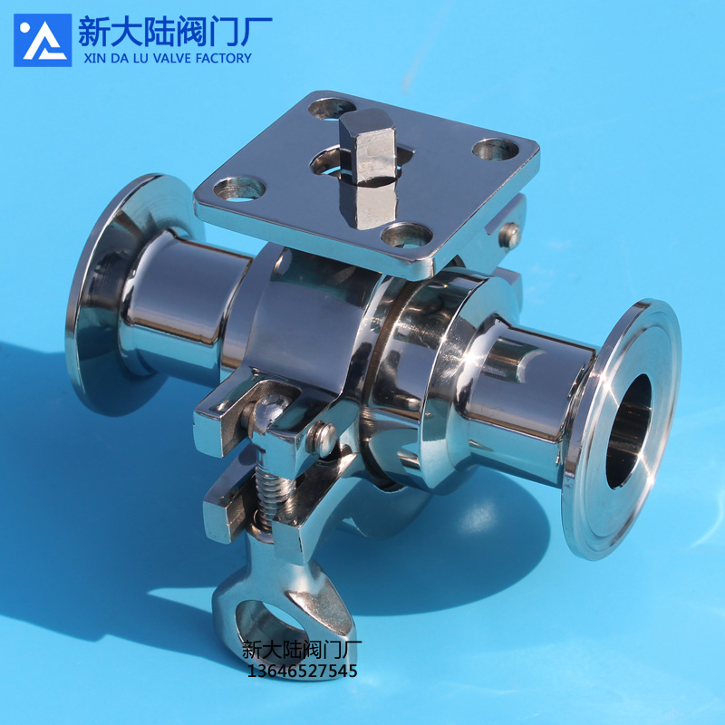新大陸不銹鋼三通法蘭球閥  手動(dòng)三通換向球閥