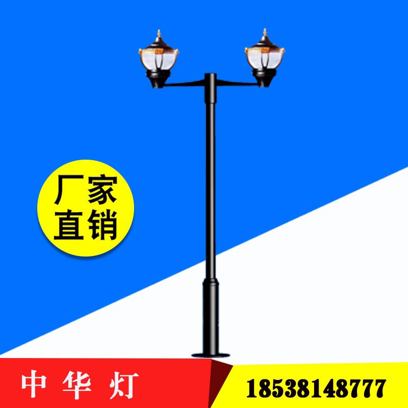 中華燈批發(fā)-中華燈廠家報價