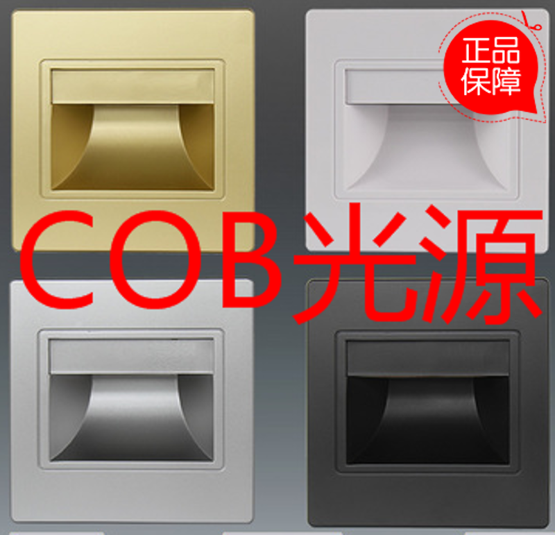 廠家直銷LED地腳燈 LED地腳燈供貨商 LED地腳燈生產(chǎn)廠家 LED地腳燈廠家 中山LED地腳燈廠家 LED地腳燈批發(fā)