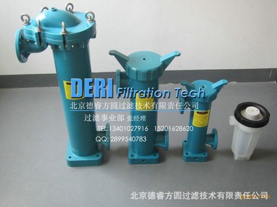 PPR防腐塑料袋式過(guò)濾器北京