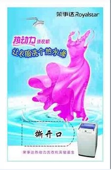 盤錦刮刮卡廠家 微信*刮刮卡 掃碼兌獎卡制作