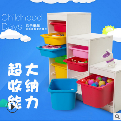 塑料儲(chǔ)物盒供應(yīng) 浙江塑料儲(chǔ)物盒批發(fā) 浙江塑料儲(chǔ)物盒供應(yīng) 浙江塑料儲(chǔ)物盒哪家好