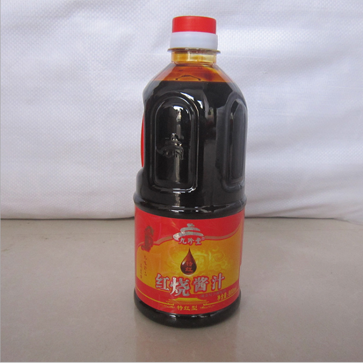 江門醬油廠家 江門醬油供應(yīng) 江門醬油直銷 江門醬油批發(fā) 江門醬油價(jià)格 江門醬油制造商 江門醬油報(bào)價(jià) 江門醬油定制