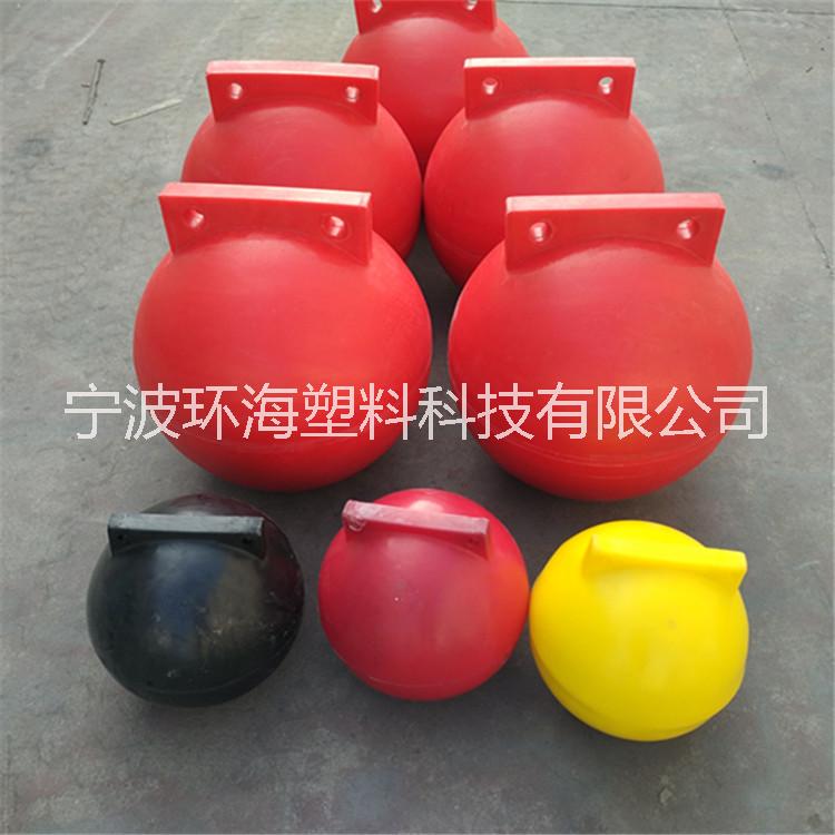 水域單個定點塑料浮球串聯(lián)式攔截隔離浮球聚乙烯pe浮球