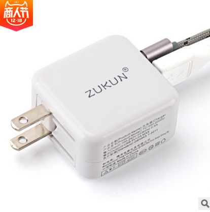 手機(jī)充電器 手機(jī)充電器報價 手機(jī)充電器批發(fā) 手機(jī)充電器供應(yīng)商 手機(jī)充電器哪家好 手機(jī)充電器電話