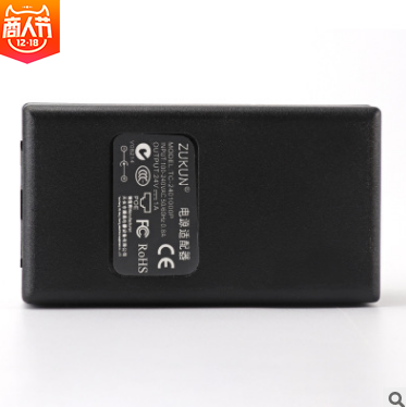 電源適配器 電源適配器報價 電源適配器批發(fā) 電源適配器供應(yīng)商 電源適配器哪家好 電源適配器電話