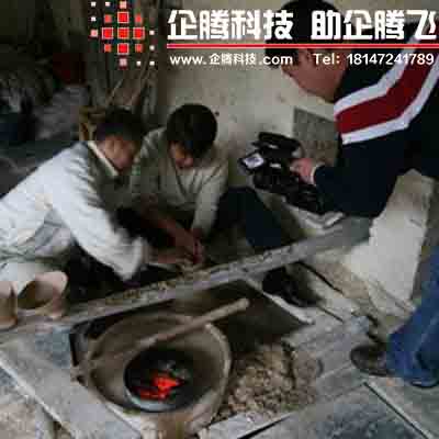 包頭|企業(yè)|宣傳片|制作|方案|公司|企騰科技