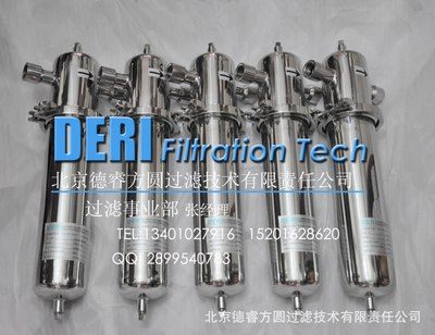 不銹鋼氣體*過濾器