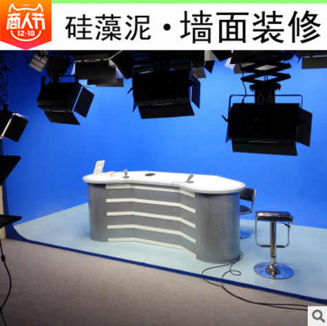 硅藻泥藝術(shù)涂料 硅藻泥藝術(shù)涂料報(bào)價(jià) 硅藻泥藝術(shù)涂料電話 硅藻泥藝術(shù)涂料批發(fā) 硅藻泥藝術(shù)涂料哪家好
