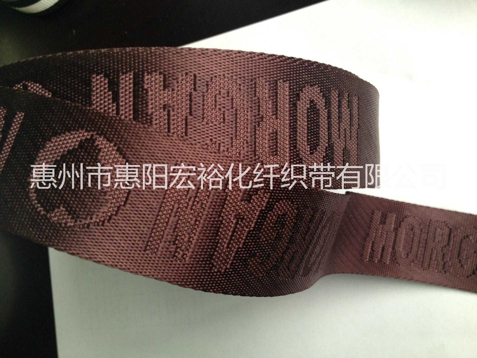 宏?？棊?宏?？棊S家 宏裕織帶供應商 宏?？棊l(fā) 宏?？棊е变N 宏?？棊髢r