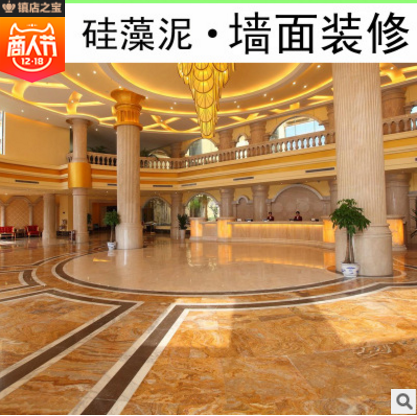 水性硅藻泥環(huán)保 水性硅藻泥報(bào)價(jià) 水性硅藻泥電話 水性硅藻泥批發(fā) 水性硅藻泥哪家好 水性硅藻泥供應(yīng)商