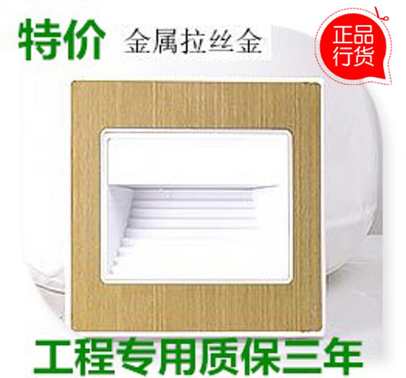 廠家直銷酒店走廊壁燈 酒店走廊壁燈廠家 中山酒店走廊壁燈廠家 酒店走廊壁燈供貨商 酒店走廊壁燈批發(fā) 酒店走廊壁燈生產(chǎn)廠家