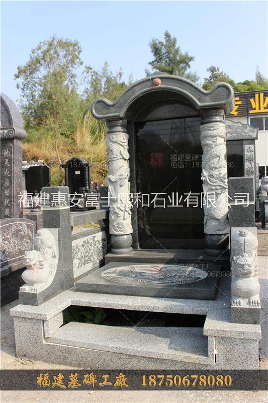 大量豪華墓碑 經(jīng)典款式中式山西黑石雕墓碑 簡(jiǎn)單素雅    大量豪華墓碑 經(jīng)典款式中式