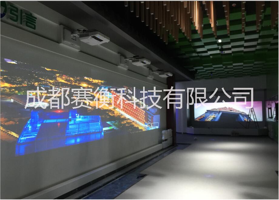 四川展廳投影融合沉浸式多臺(tái)投影融合系統(tǒng) 展廳投影融系統(tǒng)