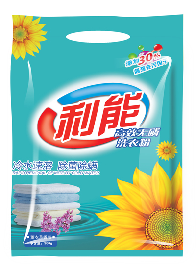 利能洗衣粉 洗潔精 皂粉全國(guó)招商