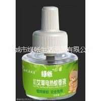 供應(yīng)綠帳*電蚊香液殺蟲氣霧劑