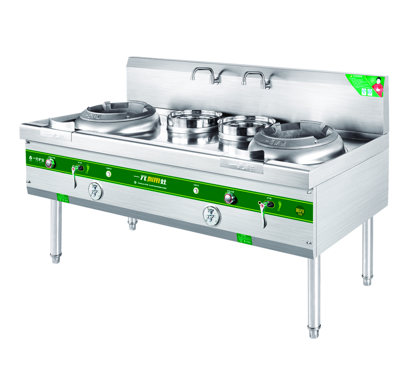 【實惠看得見】贛州商務酒店用品 贛州特色商務酒店用品