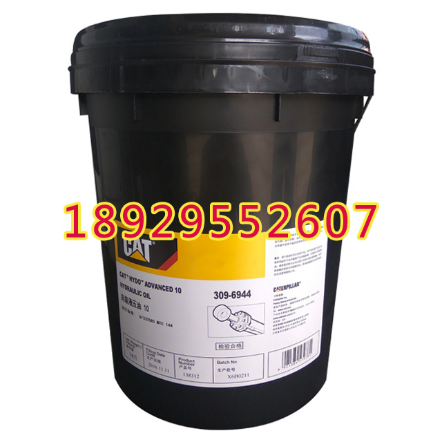卡特*309-6944液壓油