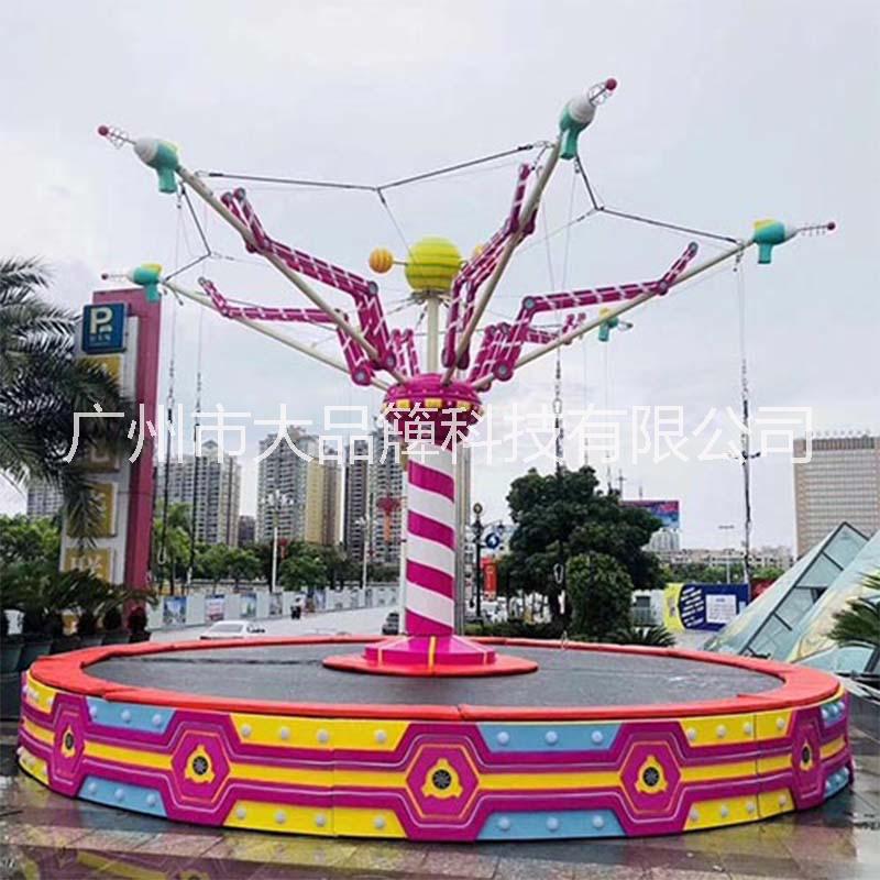 廣州大品簰電動(dòng)旋轉(zhuǎn)飛椅游樂設(shè)備