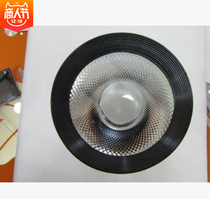 筒燈外殼 筒燈外殼報(bào)價(jià) 筒燈外殼電話 筒燈外殼批發(fā) 筒燈外殼哪家好 筒燈外殼供應(yīng)商