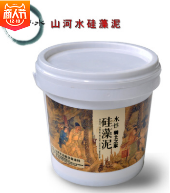 兒童房裝修 兒童房裝修報(bào)價(jià) 兒童房裝修電話 兒童房裝修批發(fā) 兒童房裝修哪家好 兒童房裝修供應(yīng)商