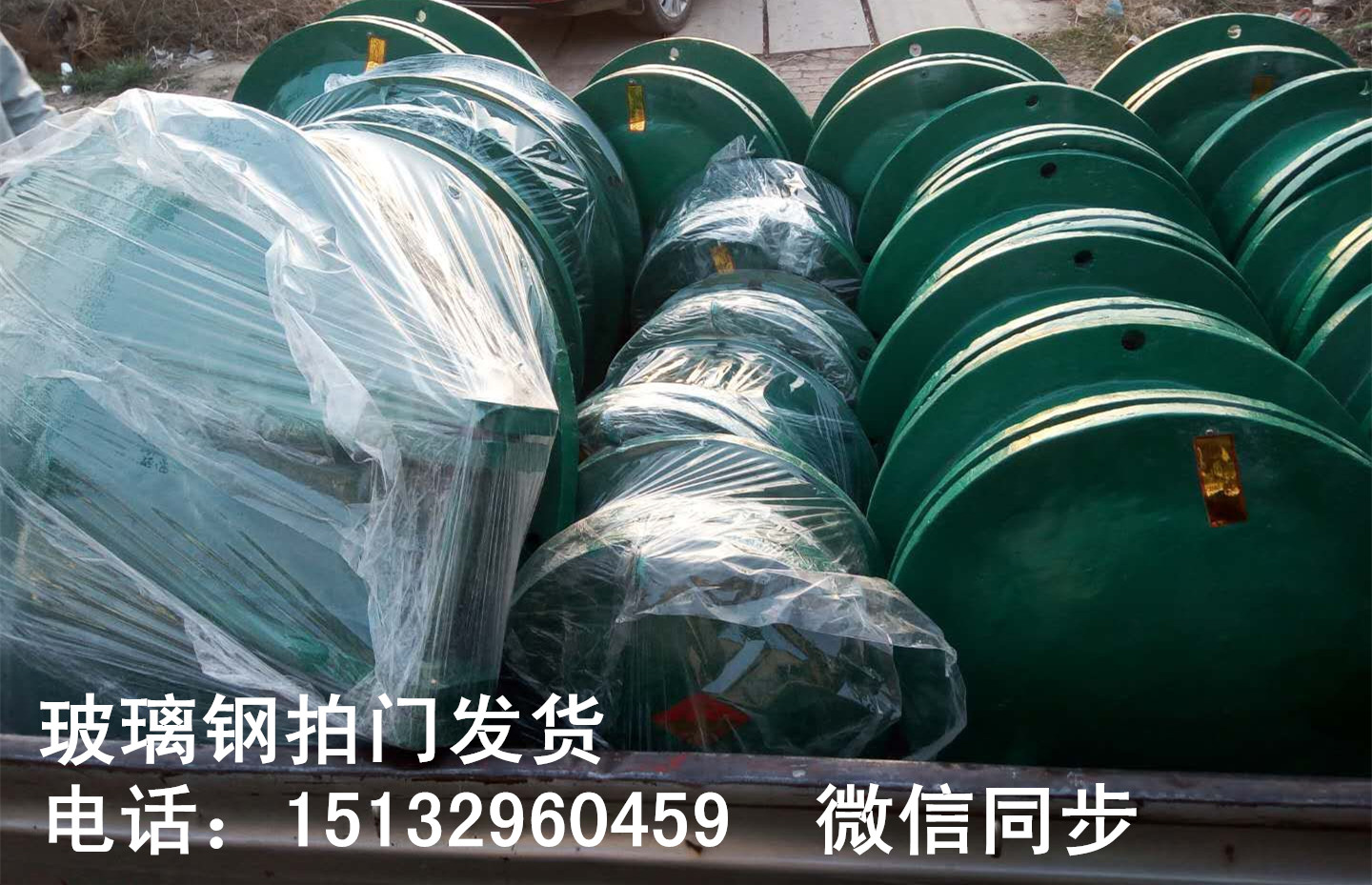 DN1000復(fù)合材料拍門價(jià)格 拍門*規(guī)格是多少