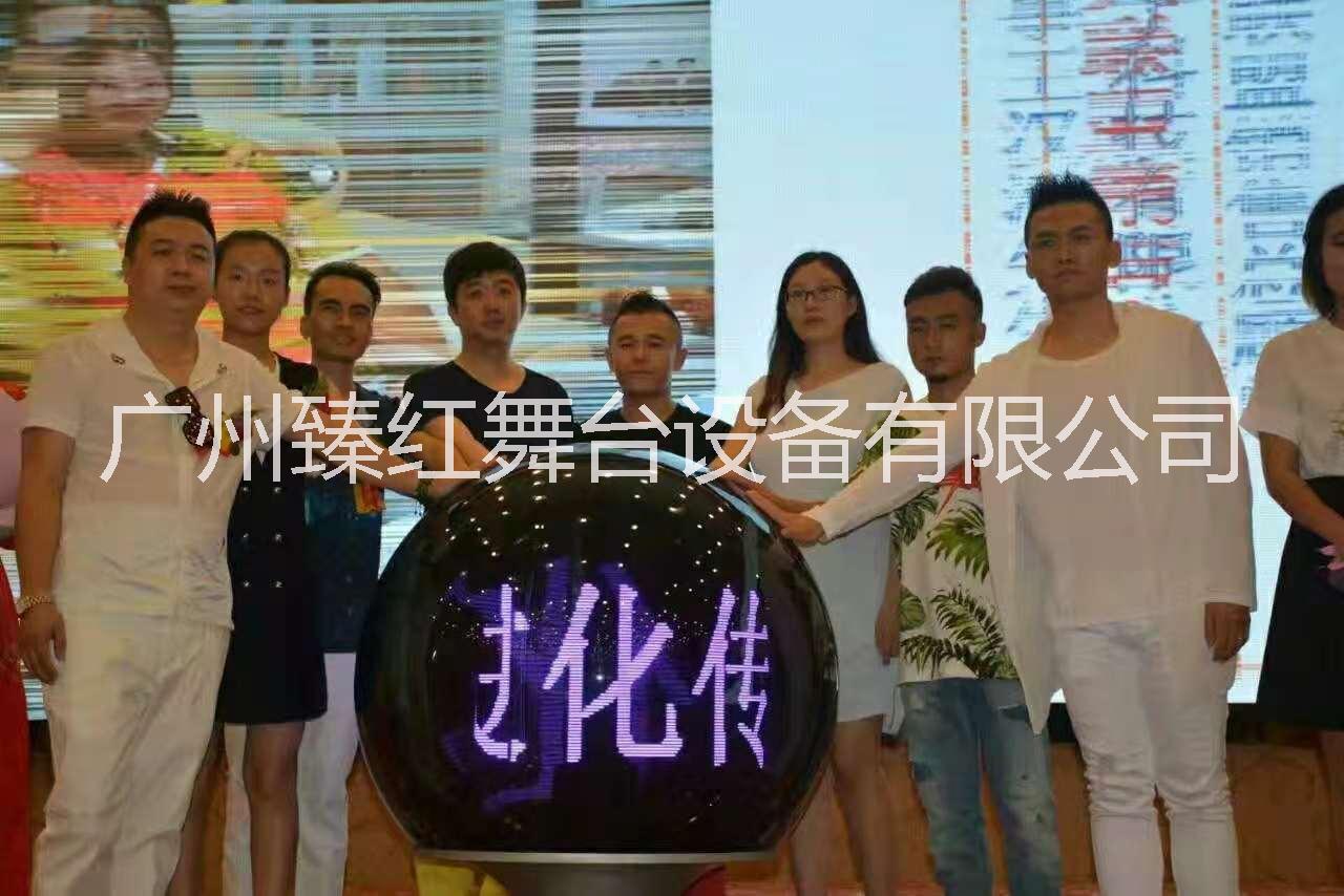 水晶手印啟動(dòng)臺(tái)啟動(dòng)畫軸推桿儀式道具出租