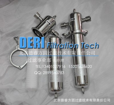 不銹鋼氣體*過濾器