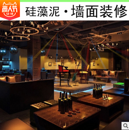 水硅藻泥涂料 水硅藻泥涂料報(bào)價(jià) 水硅藻泥涂料電話 水硅藻泥涂料批發(fā) 水硅藻泥涂料哪家好