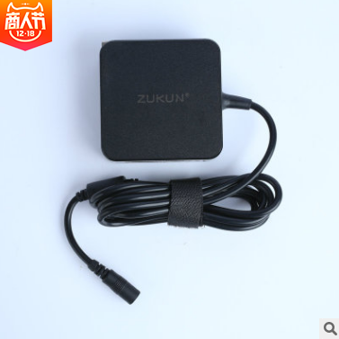 筆記本電源 筆記本電源報價 筆記本電源批發(fā) 筆記本電源供應商 筆記本電源哪家好 筆記本電源電話