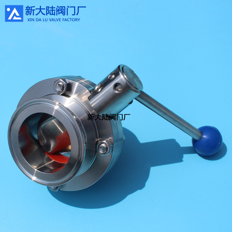 新大陸衛(wèi)生級快裝蝶閥 手動蝶閥