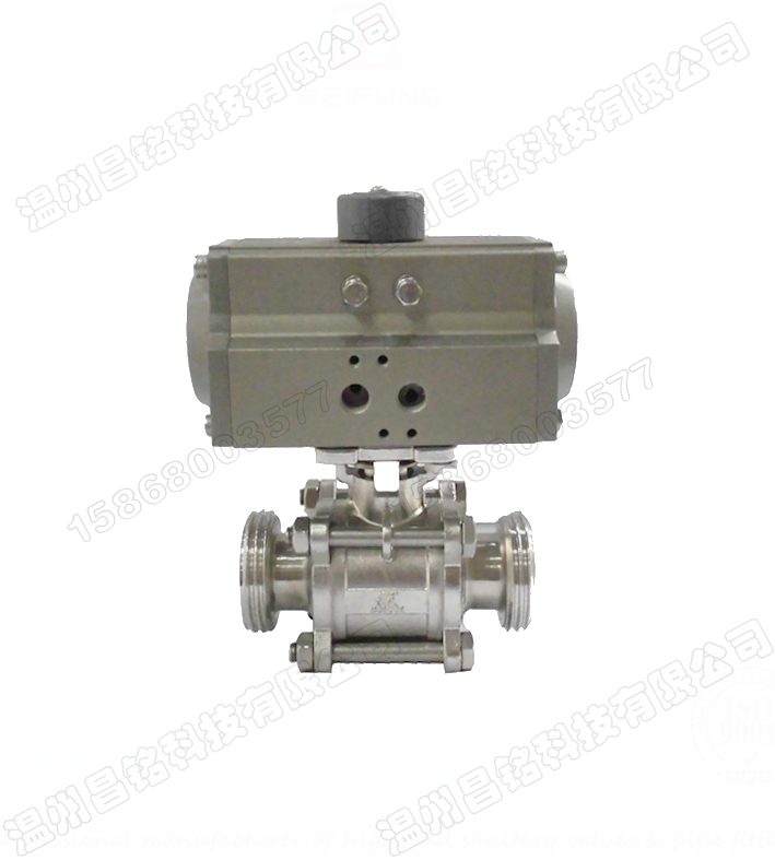 衛(wèi)生全包球閥  三片式球閥  氣動(dòng)球閥   手動(dòng)球閥