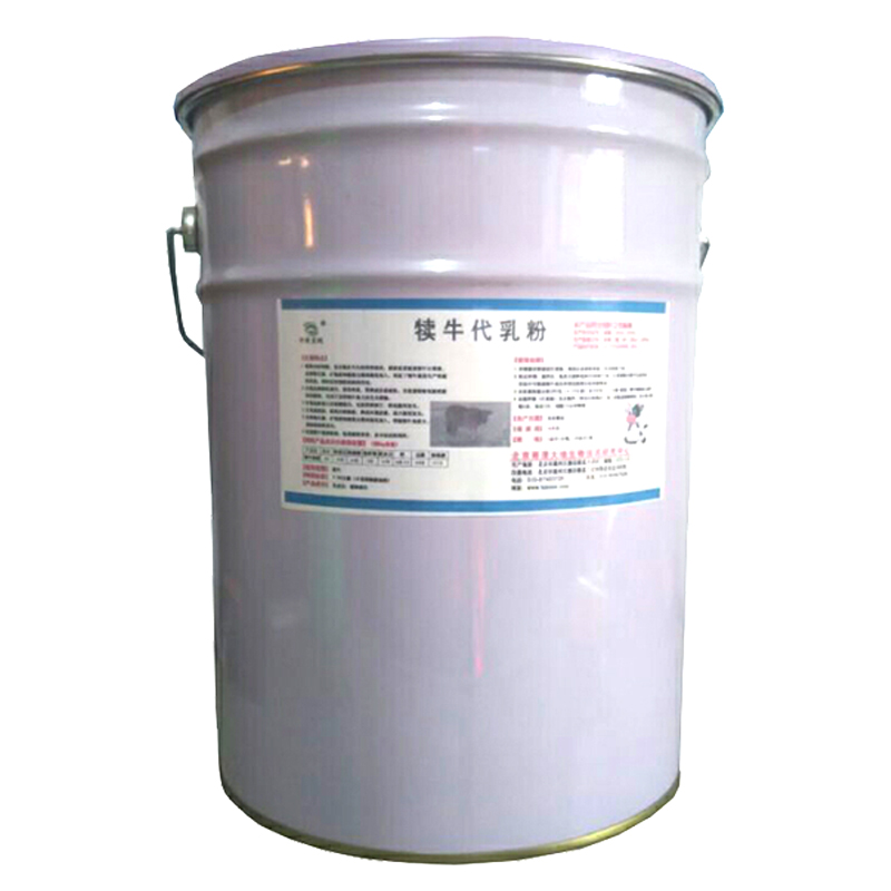 犢牛奶粉犢牛代乳粉價格、價錢、批發(fā)【北京牧遠美好生物技術有限公司】