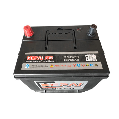 克派55D23L汽車電瓶 12V60A H 汽車蓄電池OEM 出口 加工定制