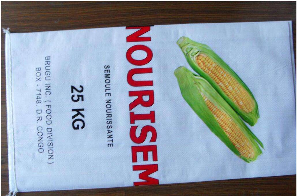 飼料包裝-河北飼料編織袋生產(chǎn)廠家-河北牛羊飼料編織袋生產(chǎn)廠家-廊坊編織袋生產(chǎn)商家