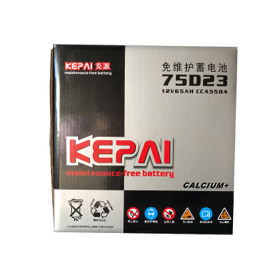 汽車(chē)蓄電池生產(chǎn)廠家-批發(fā)報(bào)價(jià)，品牌直銷(xiāo)