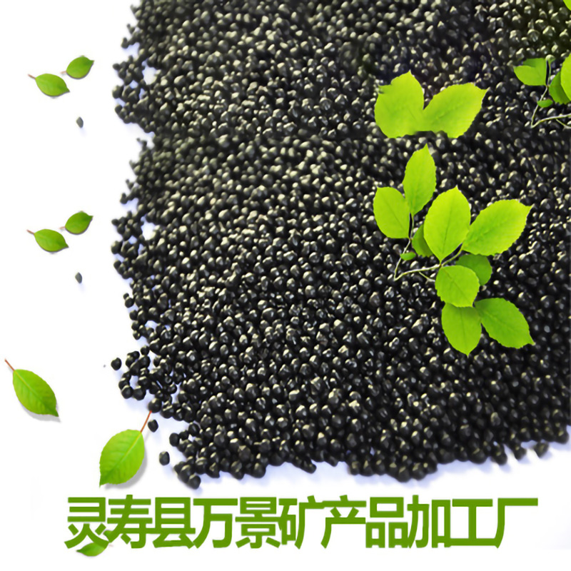 豬飼料用腐殖酸鈉原料