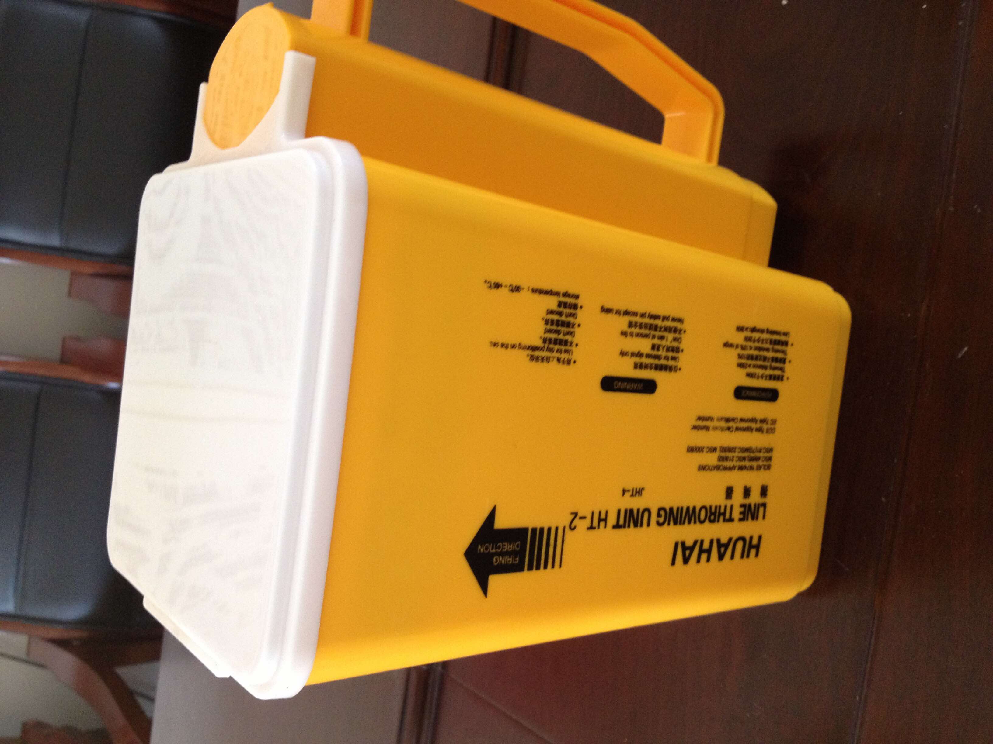 供應(yīng)JHT-4型船用手持式拋繩器廠家