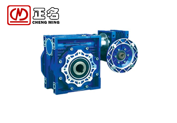正名RV減速機(jī)