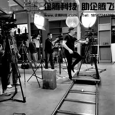 包頭|企業(yè)|宣傳片|影視|廣告片|微電影|制作|公司|哪家好