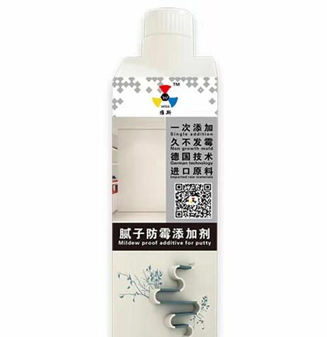 海南防水劑廠家?？谥变N防水劑防水劑批發(fā)?？诜浪畡S商海南防水劑供應(yīng)商