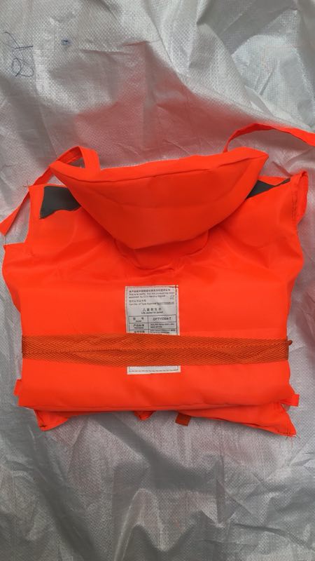 澤潤C(jī)CS標(biāo)準(zhǔn)DF5564-I船用救生衣廠家