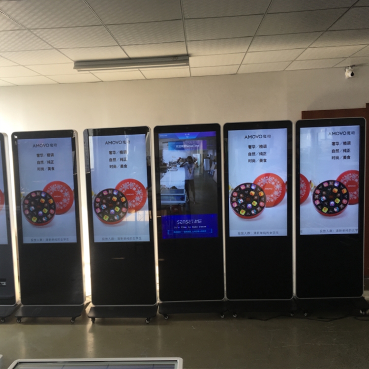 廠家供應(yīng) 55寸立式* 超薄高清LED液晶屏 高清* 55寸立式網(wǎng)絡(luò)*