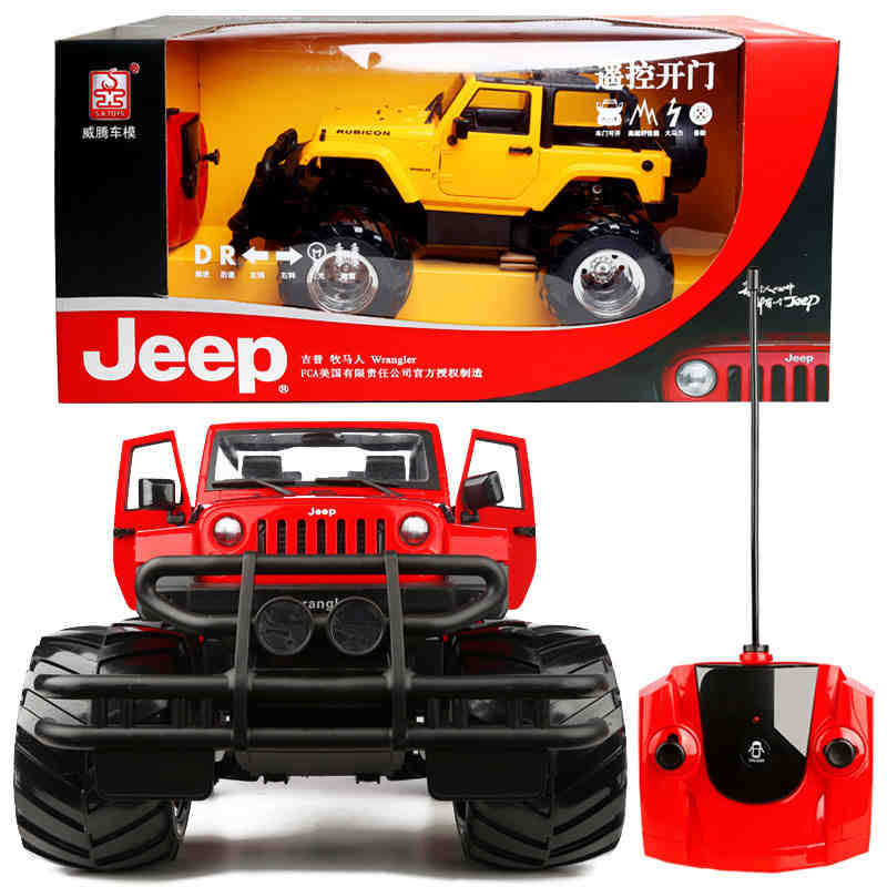 浙江杭州地?cái)偀徜N玩具效果圖（廠家，價(jià)格，報(bào)價(jià)）