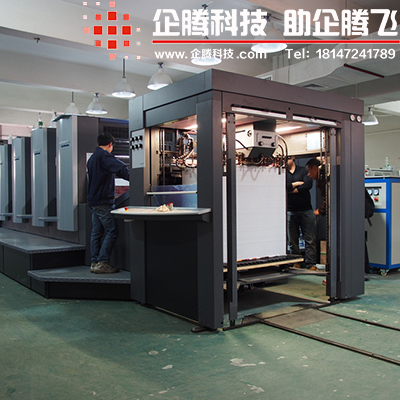 包頭|產(chǎn)品|畫冊(cè)|設(shè)計(jì)|印刷|展會(huì)|策劃|推廣|公司|企騰科技