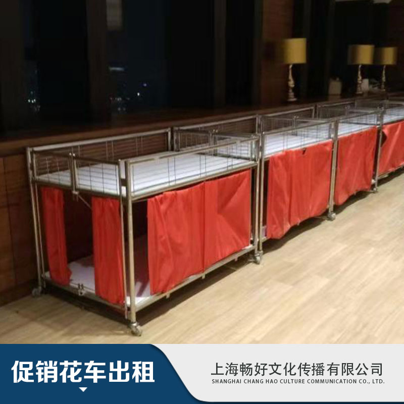 促銷花車出租 服裝促銷花車 商場促銷花車出租 超市促銷花車出租 優(yōu)質(zhì)服務(wù) 廠家直銷