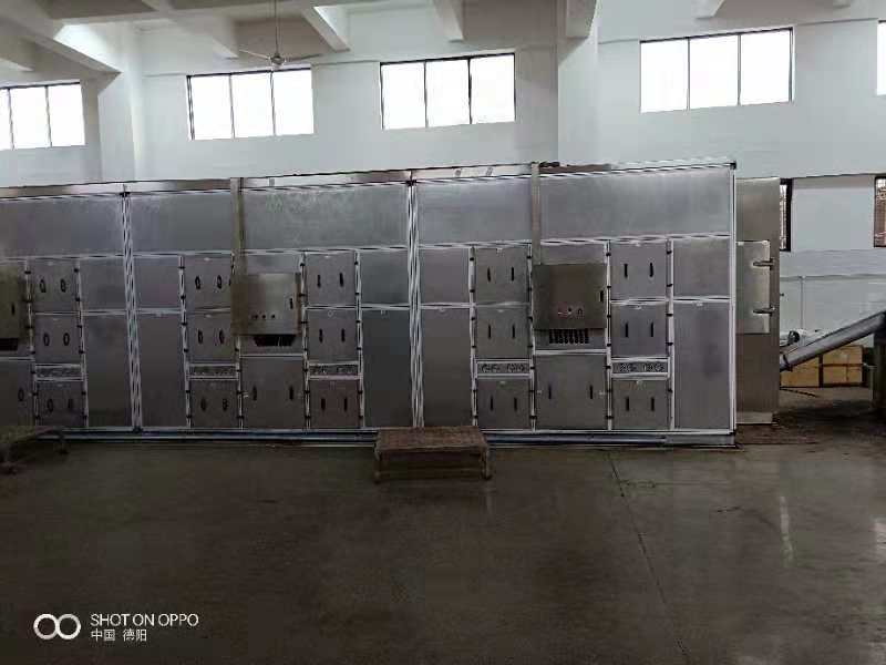 污泥低溫干化機 污泥高低溫干化機